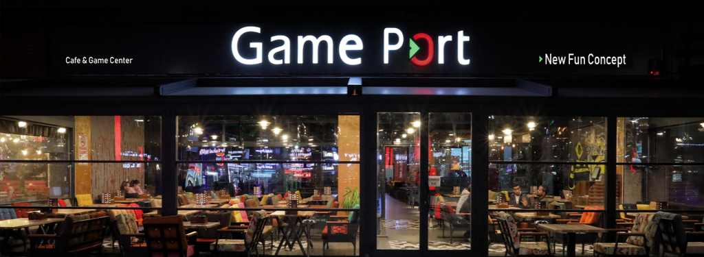 Game Port